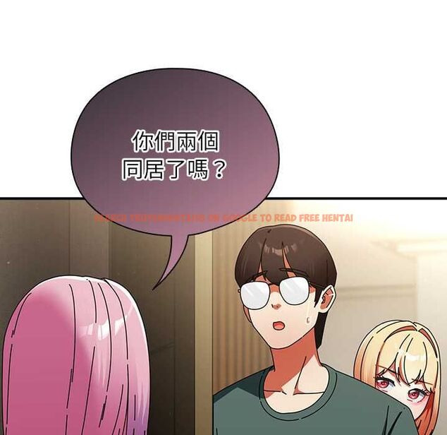 查看漫画硬也要拍完 - 第41話 - sayhentaiz.net中的4594216图片