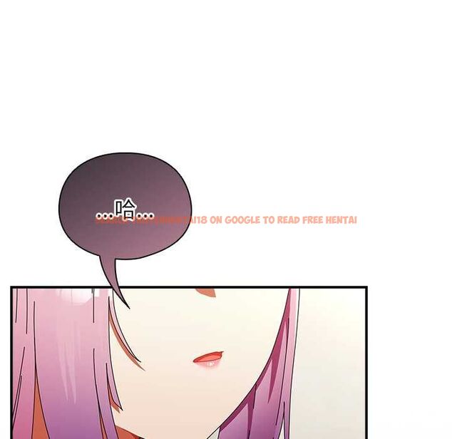 查看漫画硬也要拍完 - 第41話 - sayhentaiz.net中的4594220图片