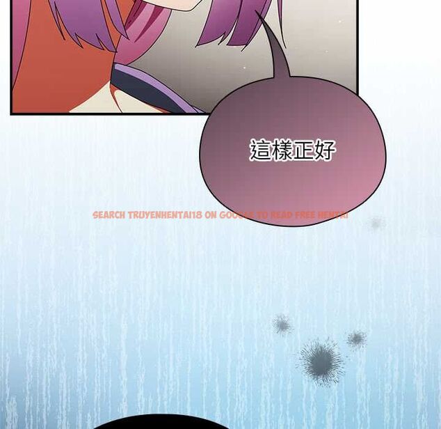 查看漫画硬也要拍完 - 第41話 - sayhentaiz.net中的4594221图片