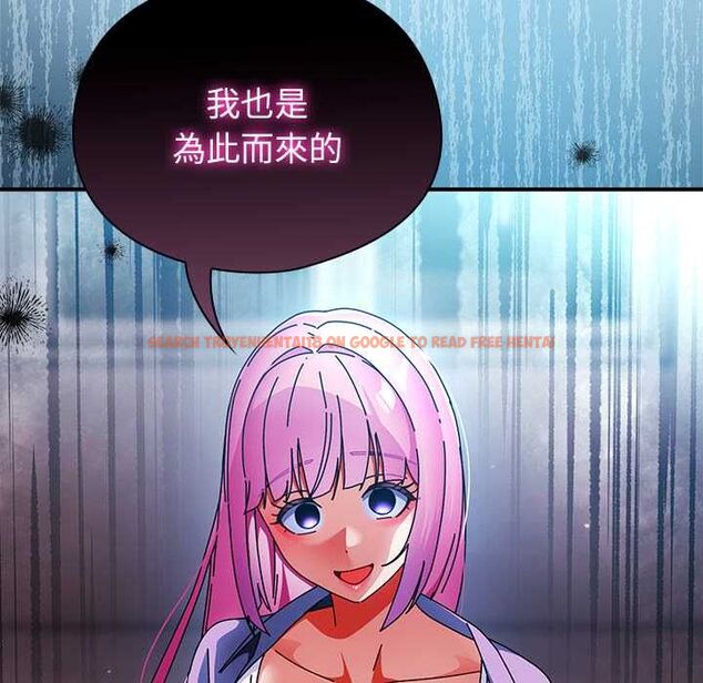 查看漫画硬也要拍完 - 第41話 - sayhentaiz.net中的4594222图片