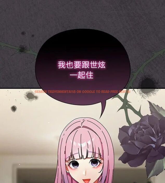 查看漫画硬也要拍完 - 第42話 - sayhentaiz.net中的4615543图片 查看漫画硬也要拍完 - 第42話 - sayhentaiz.net中的4615543图片