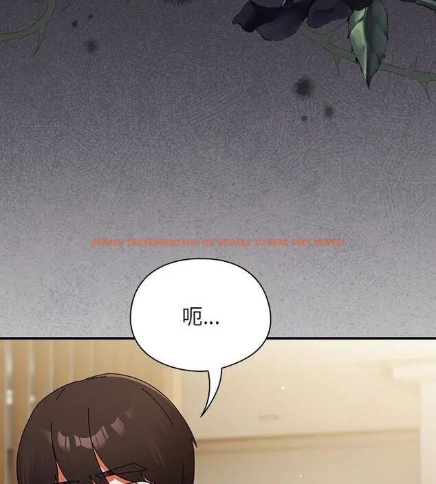 查看漫画硬也要拍完 - 第42話 - sayhentaiz.net中的4615546图片 查看漫画硬也要拍完 - 第42話 - sayhentaiz.net中的4615546图片