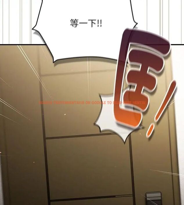 查看漫画硬也要拍完 - 第42話 - sayhentaiz.net中的4615549图片 查看漫画硬也要拍完 - 第42話 - sayhentaiz.net中的4615549图片