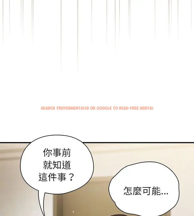 查看漫画硬也要拍完 - 第42話 - sayhentaiz.net中的4615551图片 查看漫画硬也要拍完 - 第42話 - sayhentaiz.net中的4615551图片