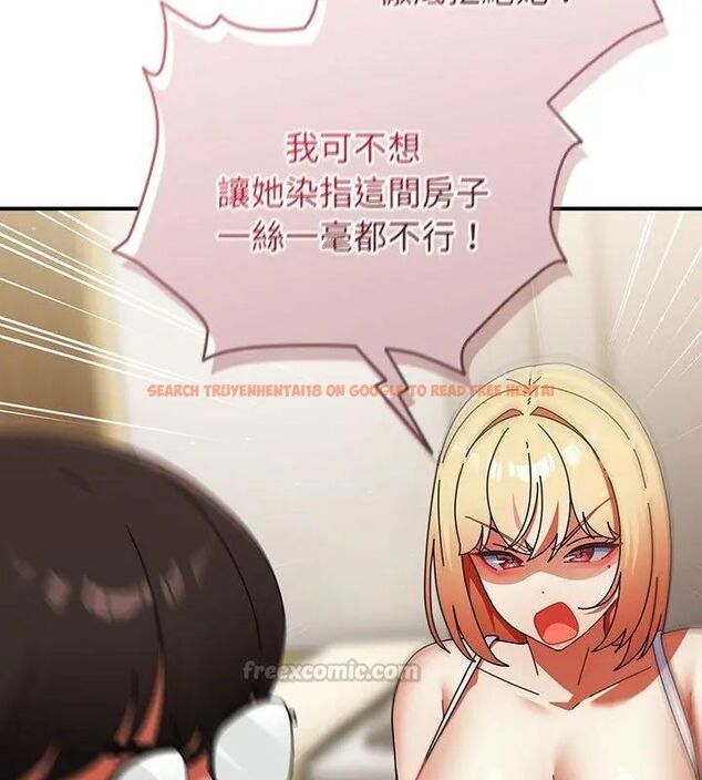 查看漫画硬也要拍完 - 第42話 - sayhentaiz.net中的4615554图片 查看漫画硬也要拍完 - 第42話 - sayhentaiz.net中的4615554图片