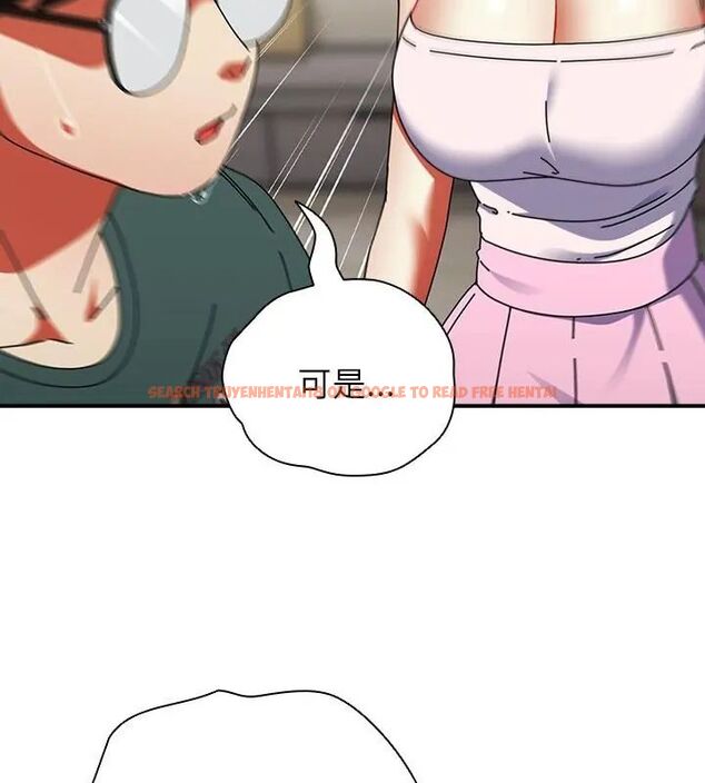 查看漫画硬也要拍完 - 第42話 - sayhentaiz.net中的4615555图片 查看漫画硬也要拍完 - 第42話 - sayhentaiz.net中的4615555图片