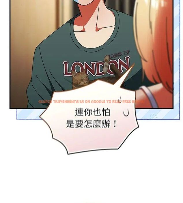 查看漫画硬也要拍完 - 第42話 - sayhentaiz.net中的4615557图片 查看漫画硬也要拍完 - 第42話 - sayhentaiz.net中的4615557图片