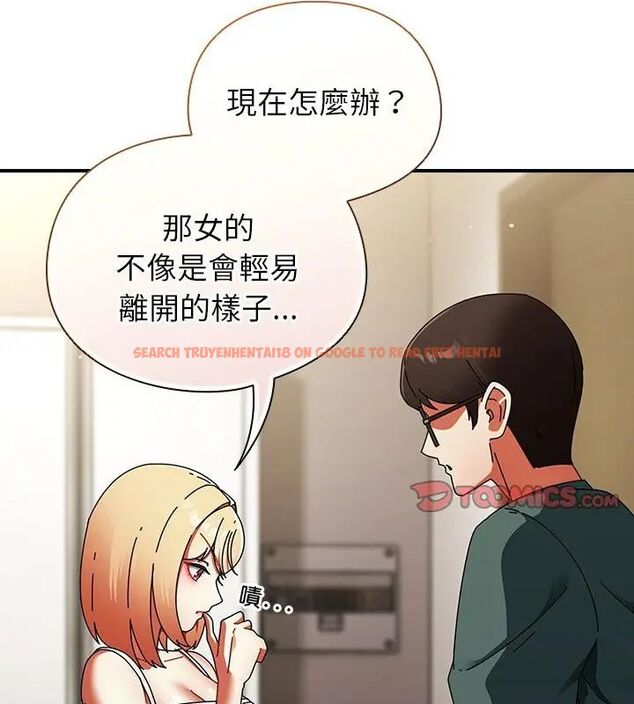 查看漫画硬也要拍完 - 第42話 - sayhentaiz.net中的4615558图片 查看漫画硬也要拍完 - 第42話 - sayhentaiz.net中的4615558图片