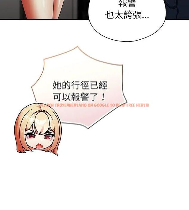 查看漫画硬也要拍完 - 第42話 - sayhentaiz.net中的4615560图片 查看漫画硬也要拍完 - 第42話 - sayhentaiz.net中的4615560图片