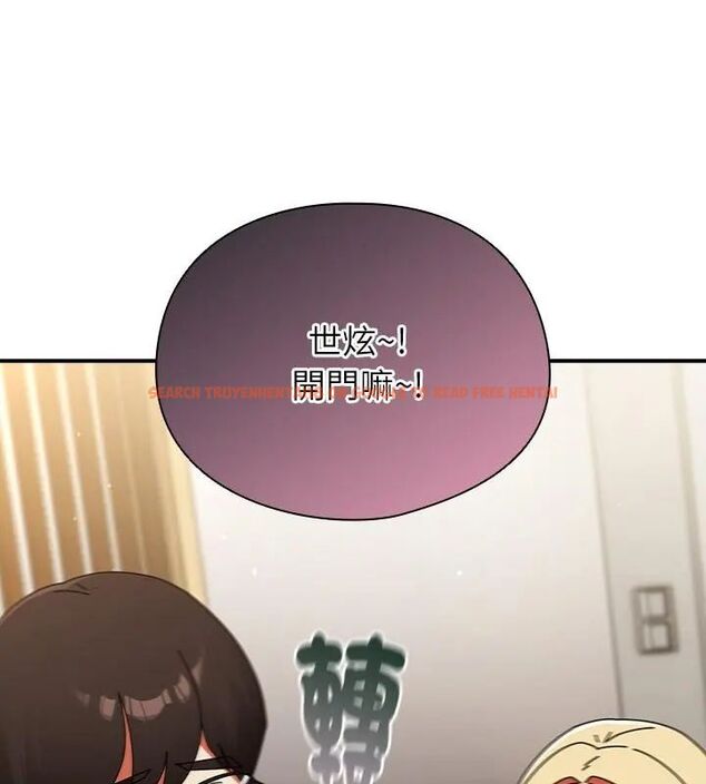 查看漫画硬也要拍完 - 第42話 - sayhentaiz.net中的4615561图片 查看漫画硬也要拍完 - 第42話 - sayhentaiz.net中的4615561图片