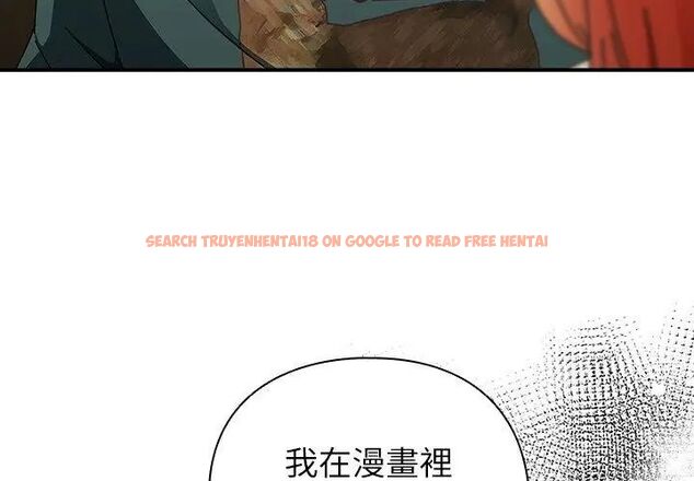 查看漫画硬也要拍完 - 第42話 - sayhentaiz.net中的4615565图片 查看漫画硬也要拍完 - 第42話 - sayhentaiz.net中的4615565图片