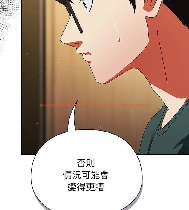 查看漫画硬也要拍完 - 第42話 - sayhentaiz.net中的4615567图片 查看漫画硬也要拍完 - 第42話 - sayhentaiz.net中的4615567图片