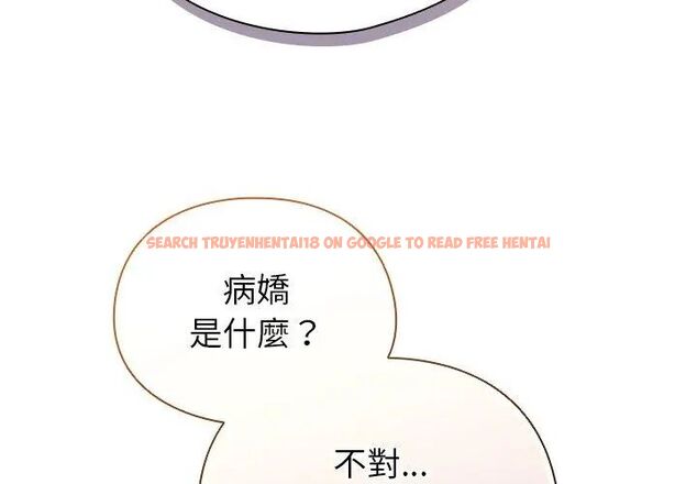 查看漫画硬也要拍完 - 第42話 - sayhentaiz.net中的4615568图片 查看漫画硬也要拍完 - 第42話 - sayhentaiz.net中的4615568图片