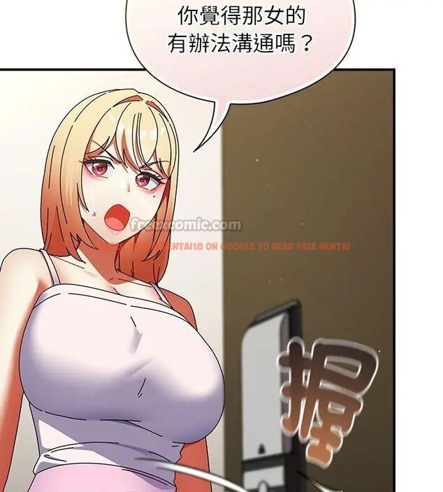 查看漫画硬也要拍完 - 第42話 - sayhentaiz.net中的4615569图片 查看漫画硬也要拍完 - 第42話 - sayhentaiz.net中的4615569图片