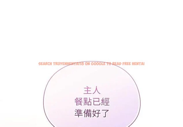 查看漫画硬也要拍完 - 第42話 - sayhentaiz.net中的4615580图片 查看漫画硬也要拍完 - 第42話 - sayhentaiz.net中的4615580图片