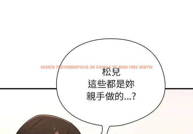 查看漫画硬也要拍完 - 第42話 - sayhentaiz.net中的4615583图片 查看漫画硬也要拍完 - 第42話 - sayhentaiz.net中的4615583图片