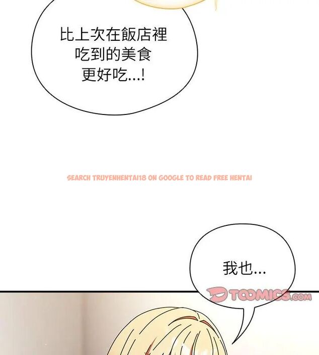 查看漫画硬也要拍完 - 第42話 - sayhentaiz.net中的4615590图片 查看漫画硬也要拍完 - 第42話 - sayhentaiz.net中的4615590图片