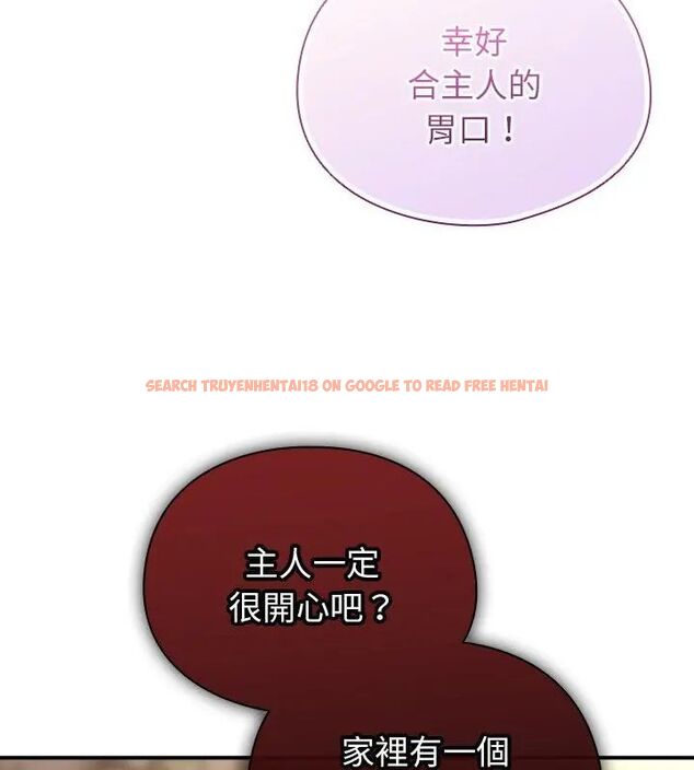查看漫画硬也要拍完 - 第42話 - sayhentaiz.net中的4615597图片 查看漫画硬也要拍完 - 第42話 - sayhentaiz.net中的4615597图片