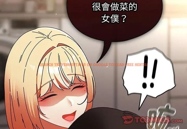查看漫画硬也要拍完 - 第42話 - sayhentaiz.net中的4615598图片 查看漫画硬也要拍完 - 第42話 - sayhentaiz.net中的4615598图片