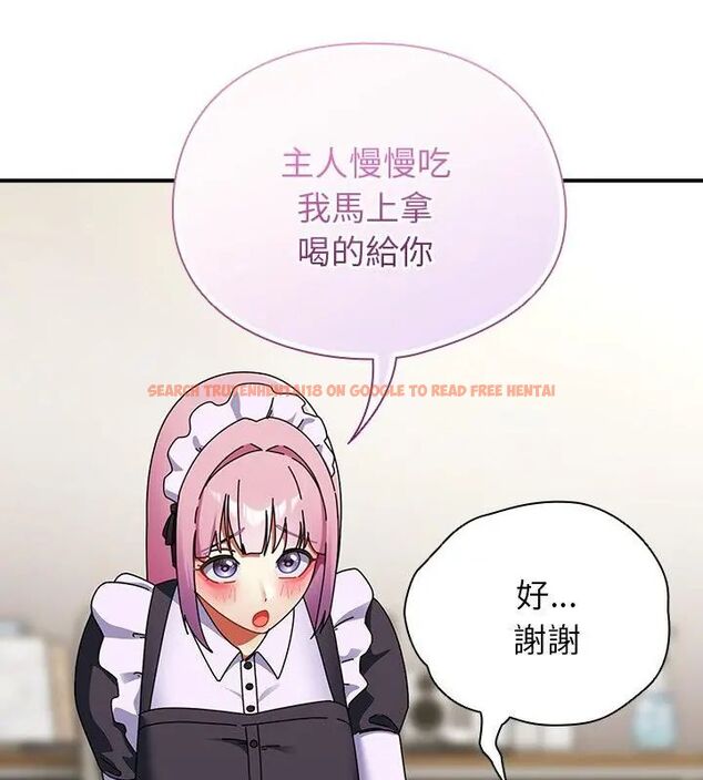 查看漫画硬也要拍完 - 第42話 - sayhentaiz.net中的4615600图片 查看漫画硬也要拍完 - 第42話 - sayhentaiz.net中的4615600图片