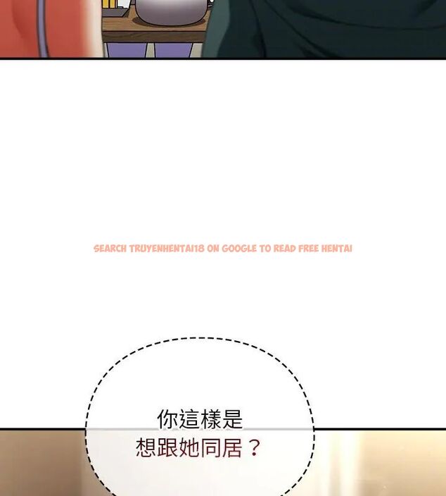 查看漫画硬也要拍完 - 第42話 - sayhentaiz.net中的4615602图片 查看漫画硬也要拍完 - 第42話 - sayhentaiz.net中的4615602图片