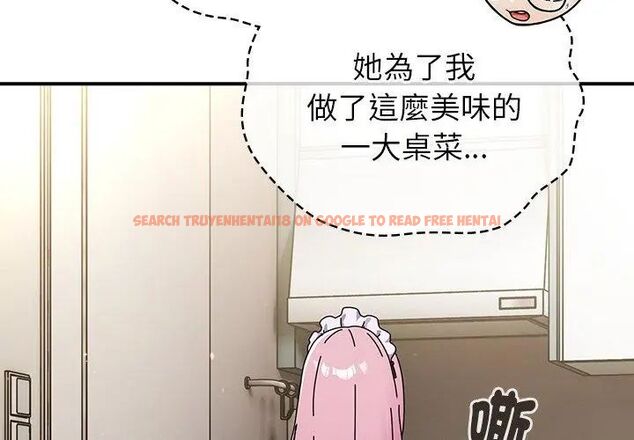 查看漫画硬也要拍完 - 第42話 - sayhentaiz.net中的4615607图片 查看漫画硬也要拍完 - 第42話 - sayhentaiz.net中的4615607图片