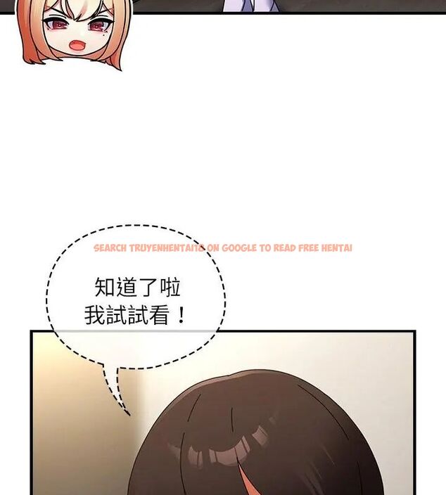 查看漫画硬也要拍完 - 第42話 - sayhentaiz.net中的4615609图片 查看漫画硬也要拍完 - 第42話 - sayhentaiz.net中的4615609图片