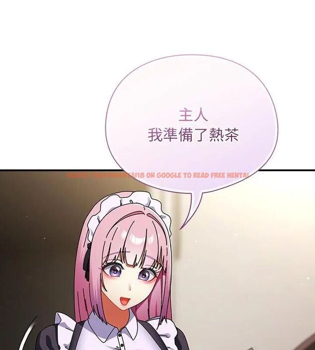 查看漫画硬也要拍完 - 第42話 - sayhentaiz.net中的4615612图片 查看漫画硬也要拍完 - 第42話 - sayhentaiz.net中的4615612图片