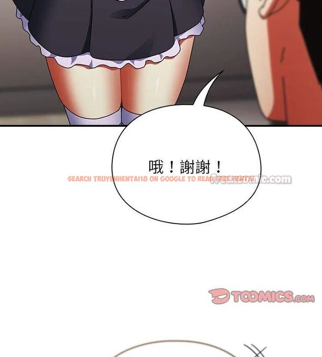 查看漫画硬也要拍完 - 第42話 - sayhentaiz.net中的4615614图片 查看漫画硬也要拍完 - 第42話 - sayhentaiz.net中的4615614图片