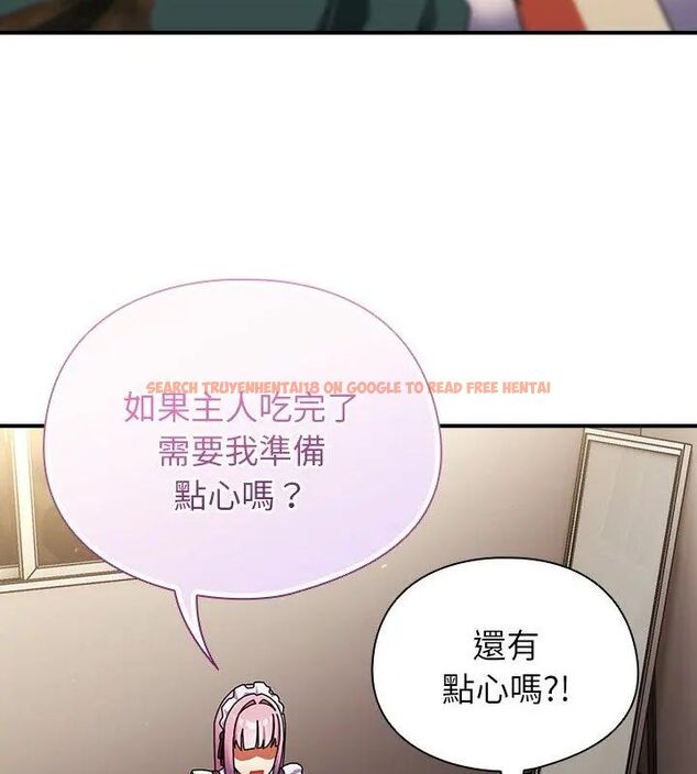 查看漫画硬也要拍完 - 第42話 - sayhentaiz.net中的4615617图片 查看漫画硬也要拍完 - 第42話 - sayhentaiz.net中的4615617图片