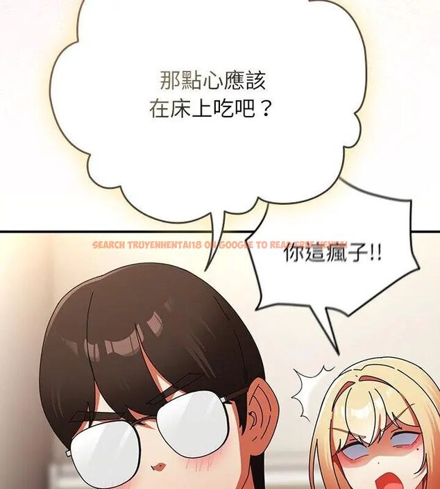 查看漫画硬也要拍完 - 第42話 - sayhentaiz.net中的4615623图片 查看漫画硬也要拍完 - 第42話 - sayhentaiz.net中的4615623图片