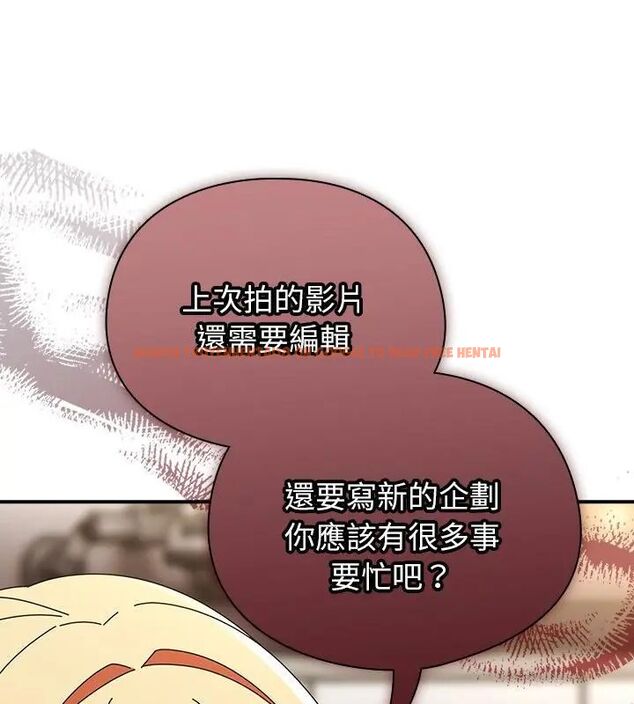 查看漫画硬也要拍完 - 第42話 - sayhentaiz.net中的4615627图片 查看漫画硬也要拍完 - 第42話 - sayhentaiz.net中的4615627图片