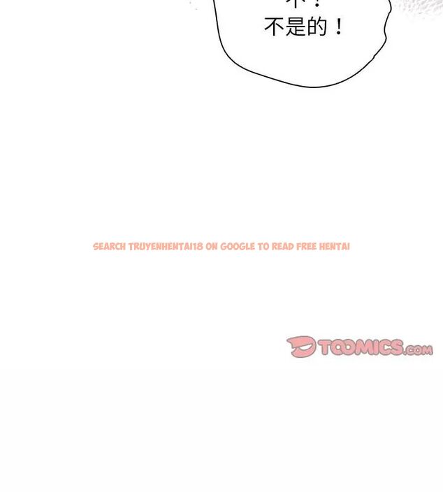 查看漫画硬也要拍完 - 第42話 - sayhentaiz.net中的4615630图片 查看漫画硬也要拍完 - 第42話 - sayhentaiz.net中的4615630图片