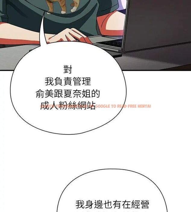 查看漫画硬也要拍完 - 第42話 - sayhentaiz.net中的4615635图片 查看漫画硬也要拍完 - 第42話 - sayhentaiz.net中的4615635图片