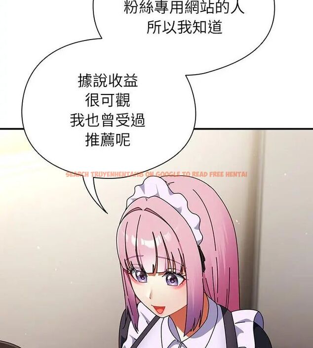 查看漫画硬也要拍完 - 第42話 - sayhentaiz.net中的4615636图片 查看漫画硬也要拍完 - 第42話 - sayhentaiz.net中的4615636图片