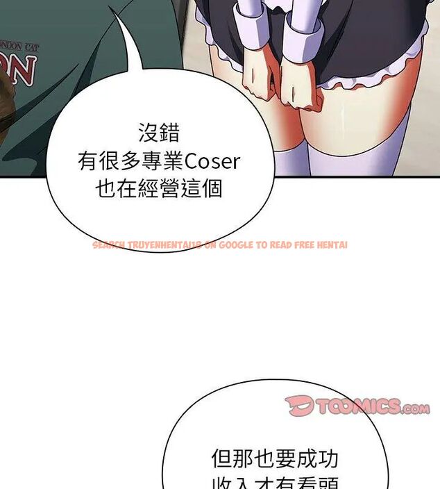 查看漫画硬也要拍完 - 第42話 - sayhentaiz.net中的4615638图片 查看漫画硬也要拍完 - 第42話 - sayhentaiz.net中的4615638图片