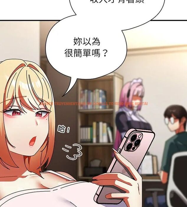 查看漫画硬也要拍完 - 第42話 - sayhentaiz.net中的4615639图片 查看漫画硬也要拍完 - 第42話 - sayhentaiz.net中的4615639图片