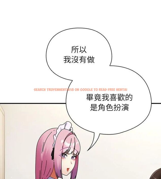 查看漫画硬也要拍完 - 第42話 - sayhentaiz.net中的4615641图片 查看漫画硬也要拍完 - 第42話 - sayhentaiz.net中的4615641图片
