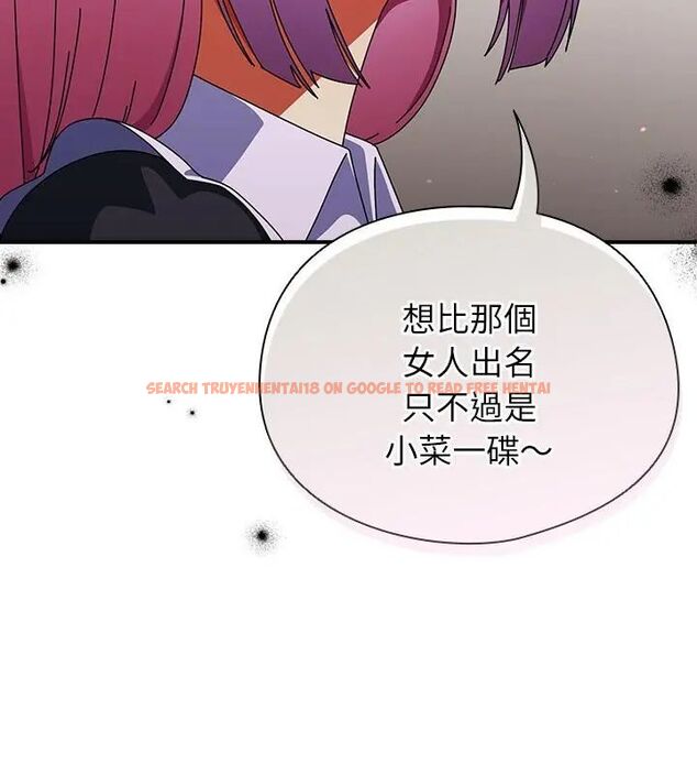 查看漫画硬也要拍完 - 第42話 - sayhentaiz.net中的4615645图片 查看漫画硬也要拍完 - 第42話 - sayhentaiz.net中的4615645图片