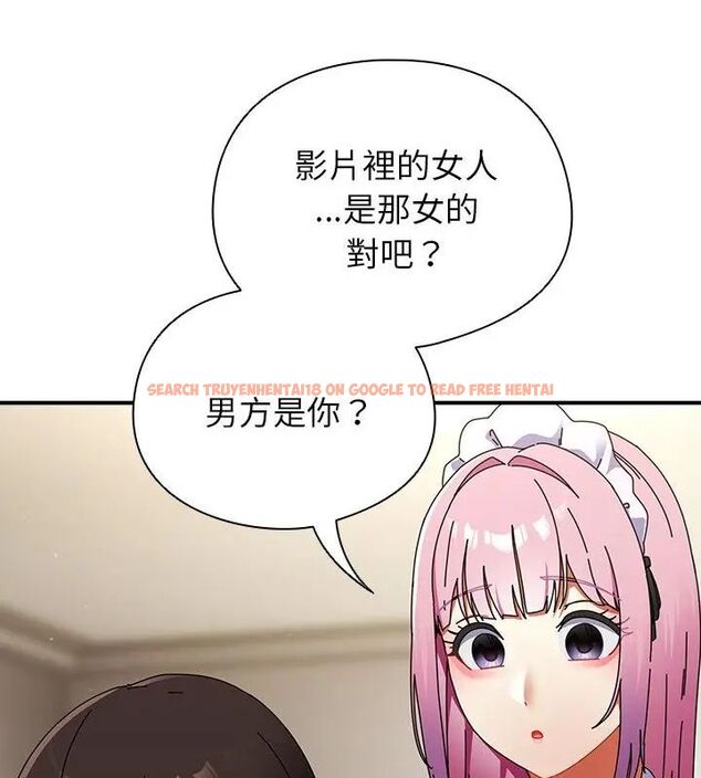 查看漫画硬也要拍完 - 第42話 - sayhentaiz.net中的4615657图片 查看漫画硬也要拍完 - 第42話 - sayhentaiz.net中的4615657图片