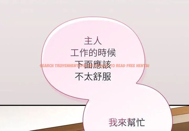 查看漫画硬也要拍完 - 第42話 - sayhentaiz.net中的4615664图片 查看漫画硬也要拍完 - 第42話 - sayhentaiz.net中的4615664图片