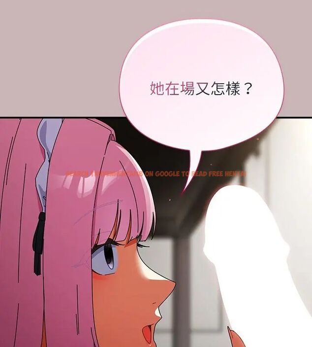 查看漫画硬也要拍完 - 第42話 - sayhentaiz.net中的4615669图片 查看漫画硬也要拍完 - 第42話 - sayhentaiz.net中的4615669图片