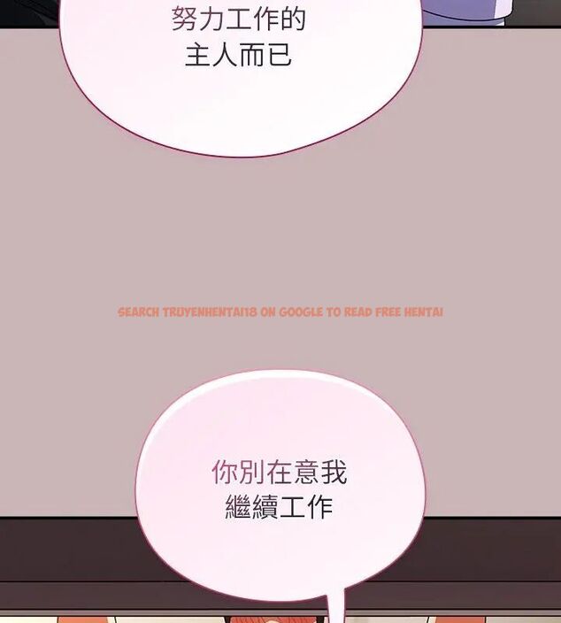 查看漫画硬也要拍完 - 第42話 - sayhentaiz.net中的4615671图片 查看漫画硬也要拍完 - 第42話 - sayhentaiz.net中的4615671图片