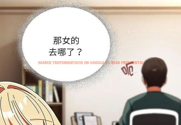 查看漫画硬也要拍完 - 第42話 - sayhentaiz.net中的4615679图片 查看漫画硬也要拍完 - 第42話 - sayhentaiz.net中的4615679图片