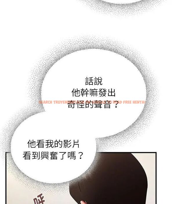 查看漫画硬也要拍完 - 第42話 - sayhentaiz.net中的4615683图片 查看漫画硬也要拍完 - 第42話 - sayhentaiz.net中的4615683图片