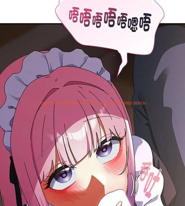 查看漫画硬也要拍完 - 第42話 - sayhentaiz.net中的4615693图片 查看漫画硬也要拍完 - 第42話 - sayhentaiz.net中的4615693图片