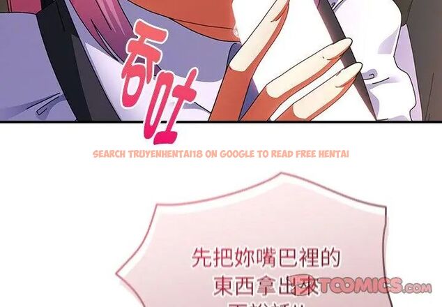 查看漫画硬也要拍完 - 第42話 - sayhentaiz.net中的4615694图片 查看漫画硬也要拍完 - 第42話 - sayhentaiz.net中的4615694图片