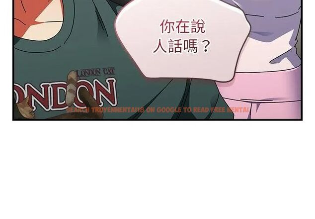 查看漫画硬也要拍完 - 第42話 - sayhentaiz.net中的4615697图片 查看漫画硬也要拍完 - 第42話 - sayhentaiz.net中的4615697图片
