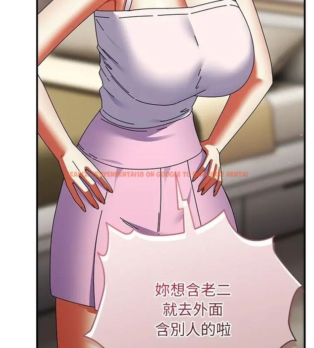 查看漫画硬也要拍完 - 第42話 - sayhentaiz.net中的4615699图片 查看漫画硬也要拍完 - 第42話 - sayhentaiz.net中的4615699图片