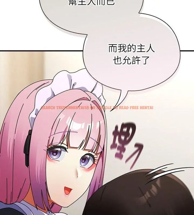 查看漫画硬也要拍完 - 第42話 - sayhentaiz.net中的4615701图片 查看漫画硬也要拍完 - 第42話 - sayhentaiz.net中的4615701图片